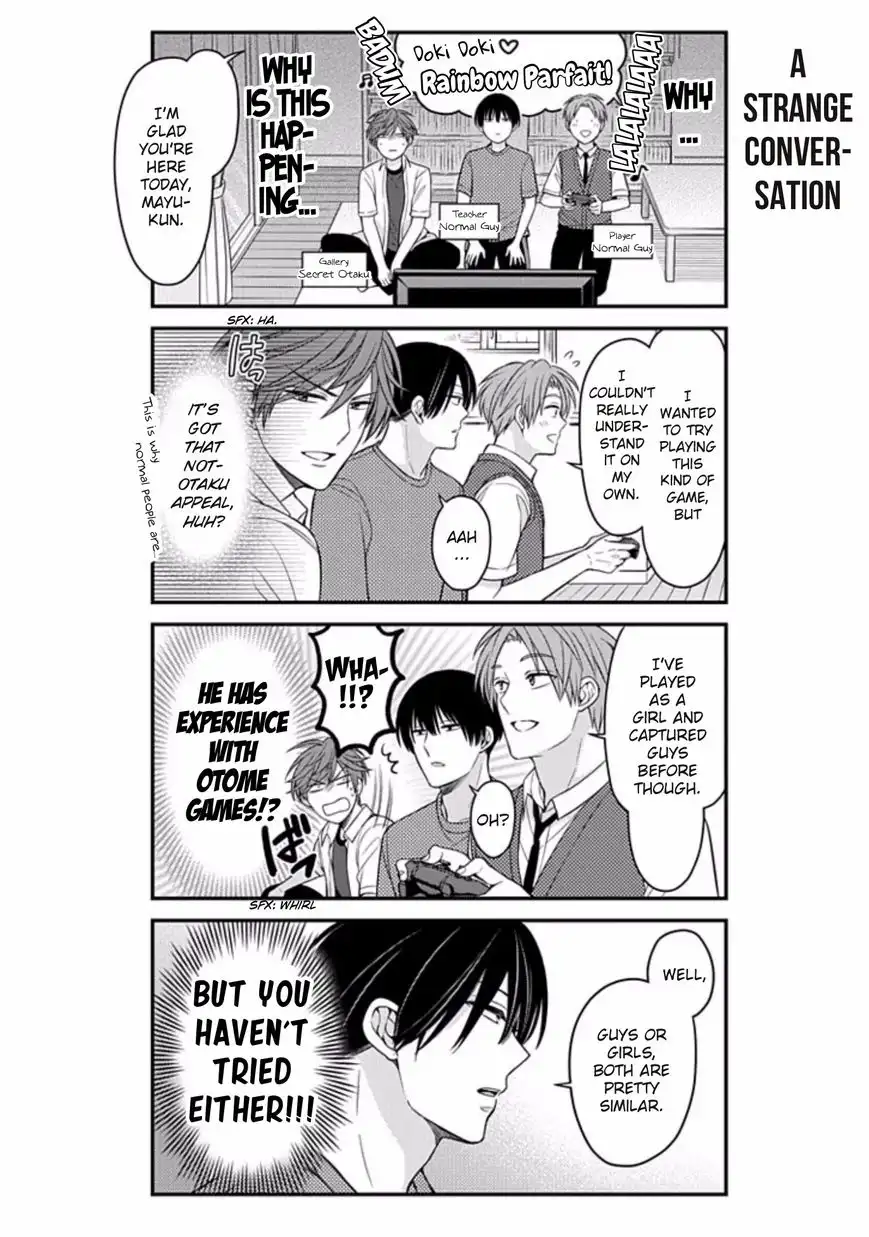 Gekkan Shojo Nozaki-kun Chapter 81 6